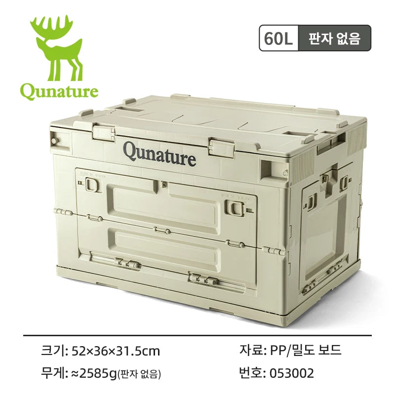 Qunature Camping Storage Box 60L Large Capacity Folding 26L Outdoor Garden Tools Portable Travel Picnic PP Sundry Box