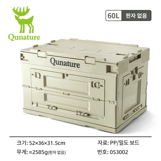 Qunature Camping Storage Box 60L Large Capacity Folding 26L Outdoor Garden Tools Portable Travel Picnic PP Sundry Box