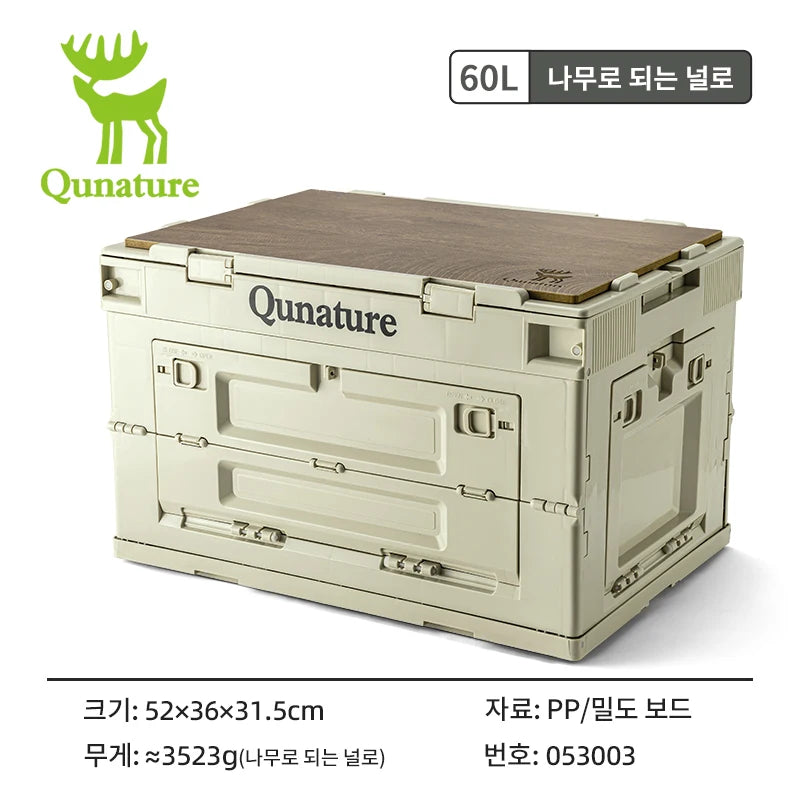 Qunature Camping Storage Box 60L Large Capacity Folding 26L Outdoor Garden Tools Portable Travel Picnic PP Sundry Box