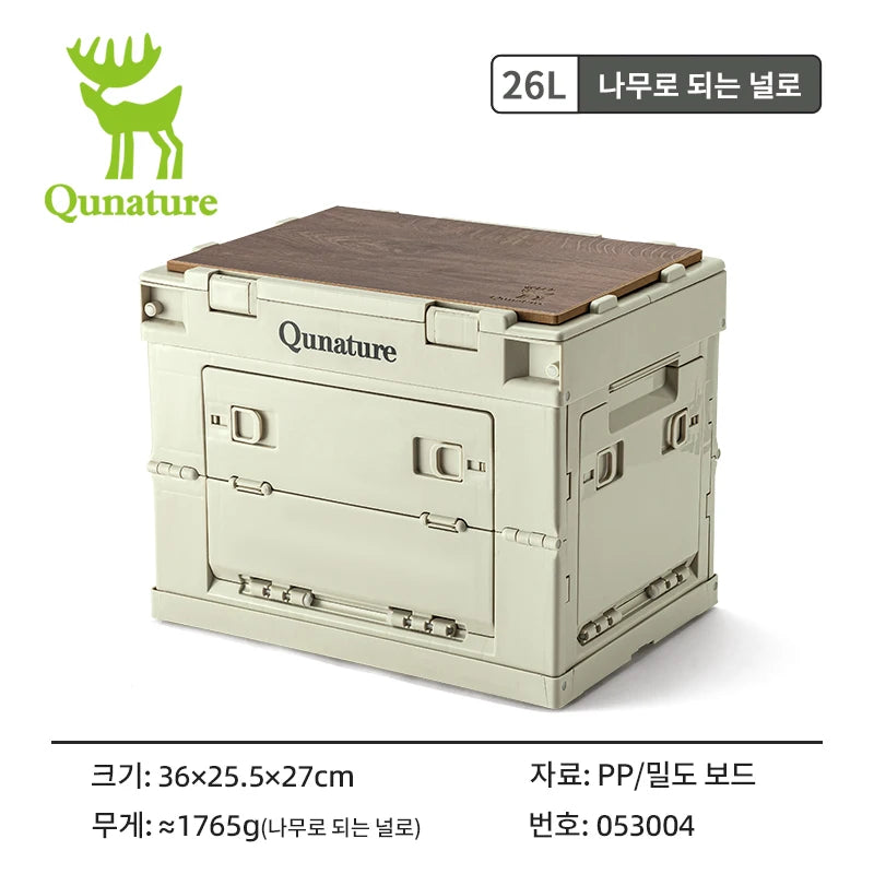 Qunature Camping Storage Box 60L Large Capacity Folding 26L Outdoor Garden Tools Portable Travel Picnic PP Sundry Box